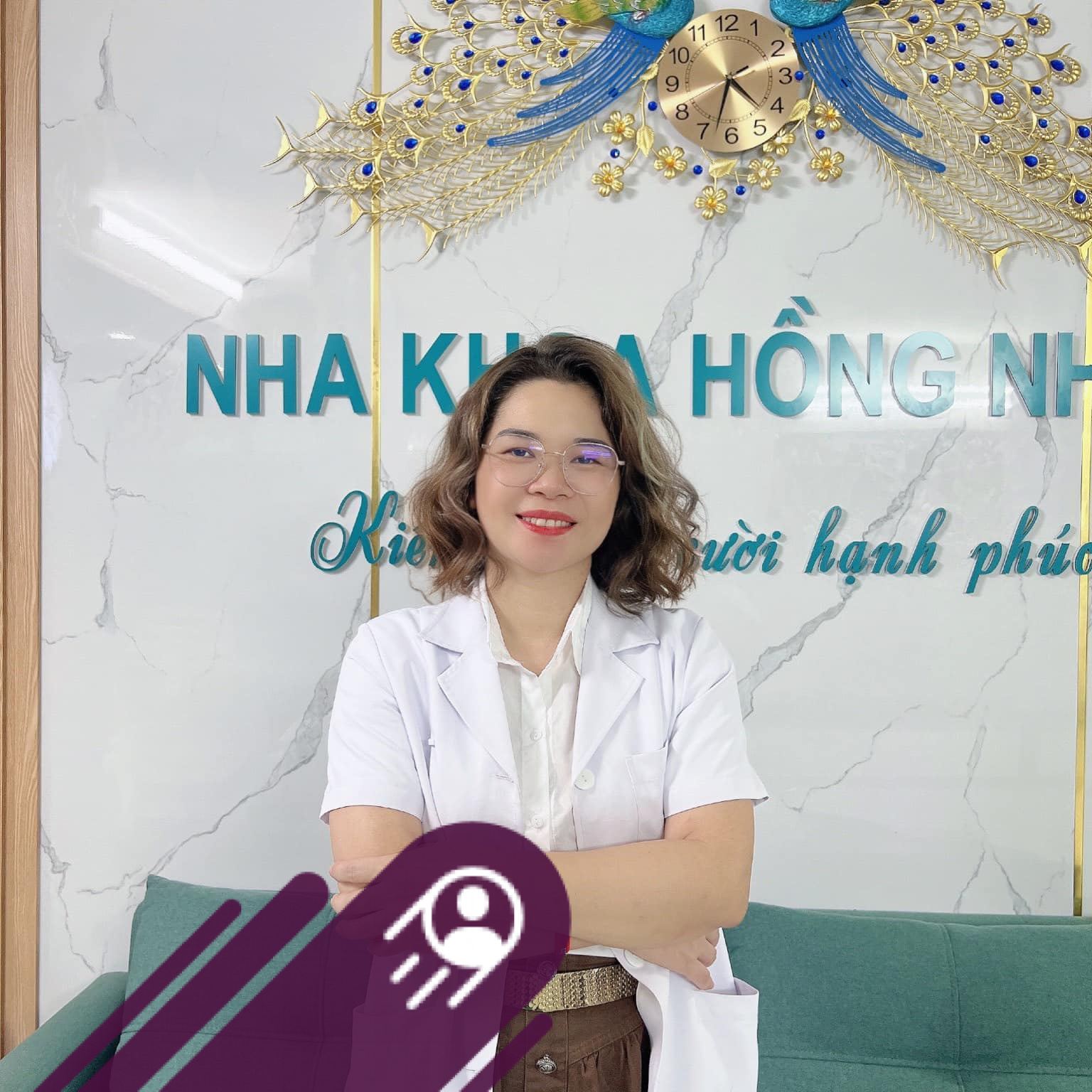 Bác sĩ Hồng Nhung
